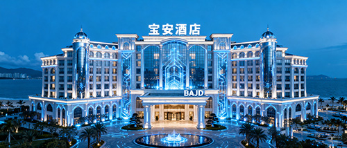 宝安酒店外观